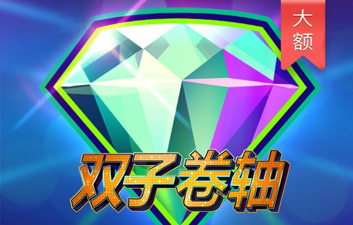 开元棋官方网站下载app