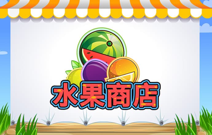 问鼎娱乐app